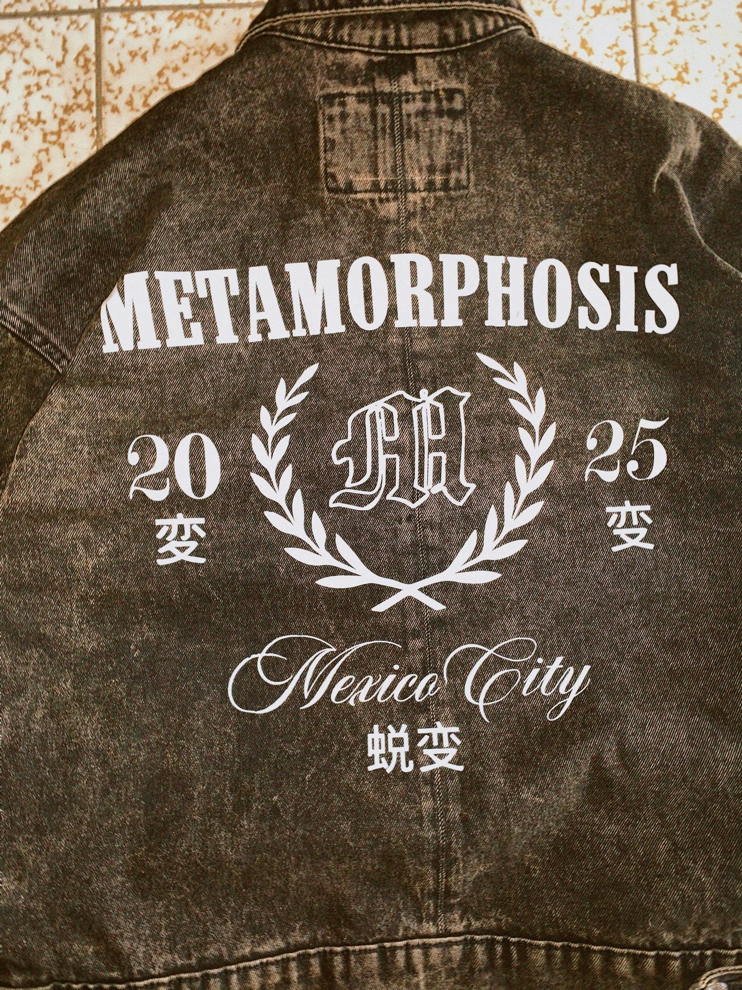 Jacket Exclusive Metamorphosis 002